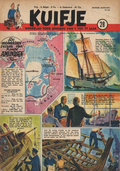 Cover of Volume #195228