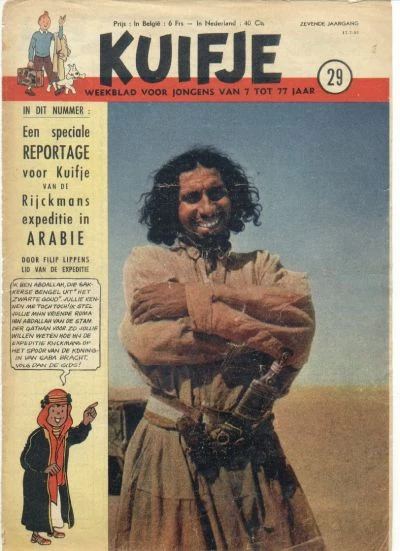 Cover of Volume #195229