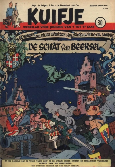 Cover of Volume #195230
