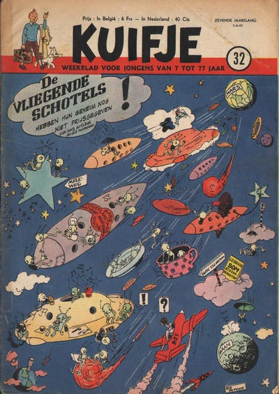 Cover of Volume #195232