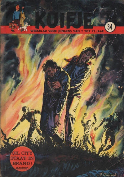 Cover of Volume #195234