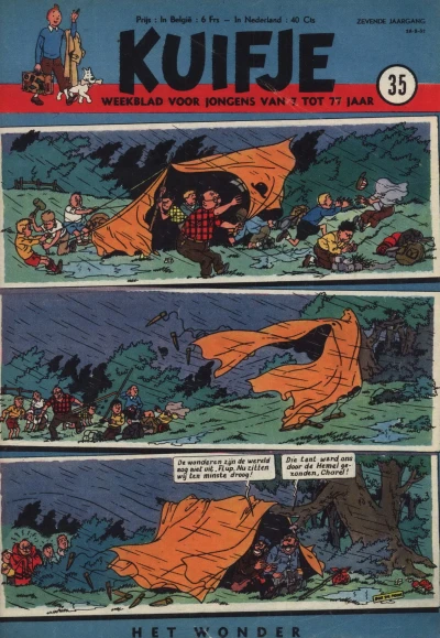 Cover of Volume #195235