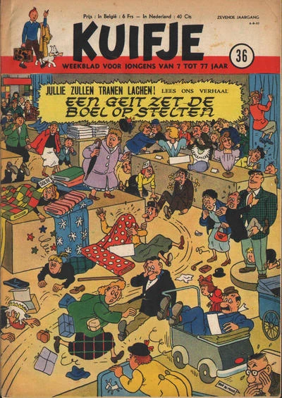 Cover of Volume #195236