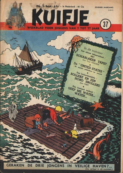 Cover of Volume #195237