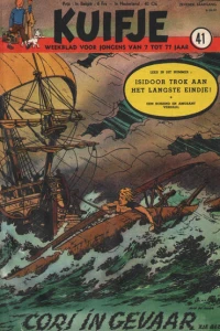 Issue #195241