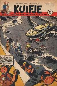 Issue #195242