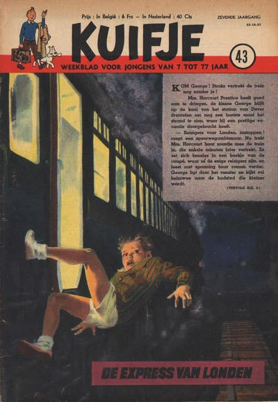 Cover of Volume #195243