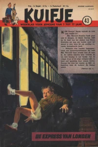 Issue #195243