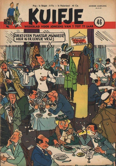Cover of Volume #195246