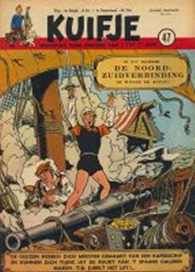 Cover of Volume #195247