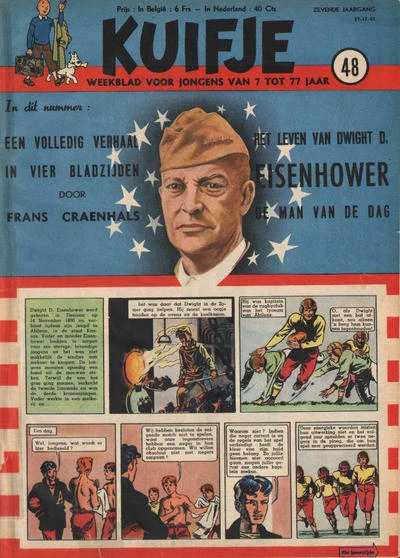Cover of Volume #195248