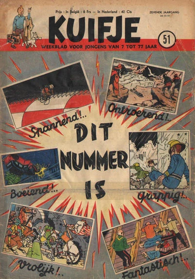 Cover of Volume #195251