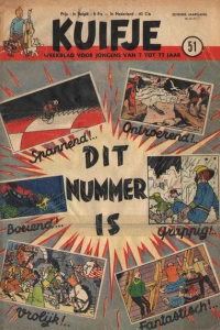 Issue #195251