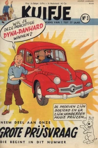 Issue #195303