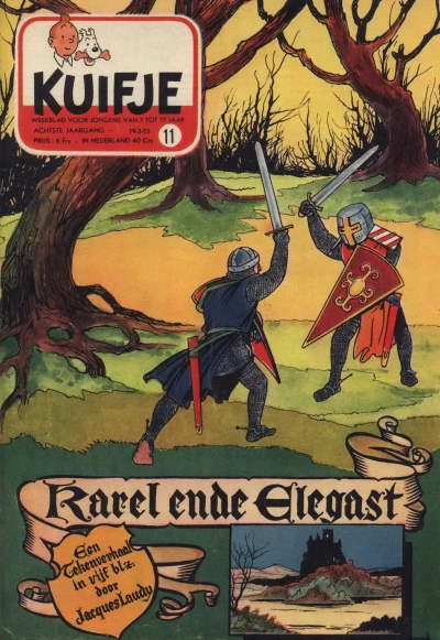 Cover of Volume #195311