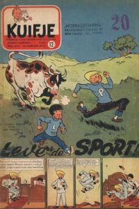 Issue #195312