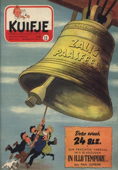 Cover of Volume #195313
