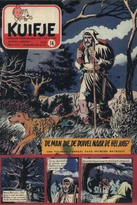 Issue #195314