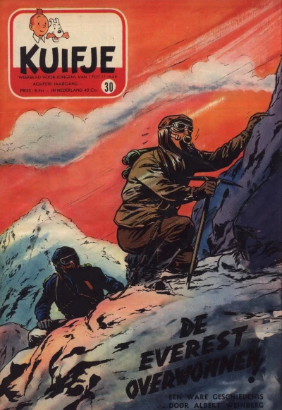 Cover of Volume #195330