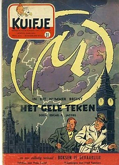 Cover of Volume #195331