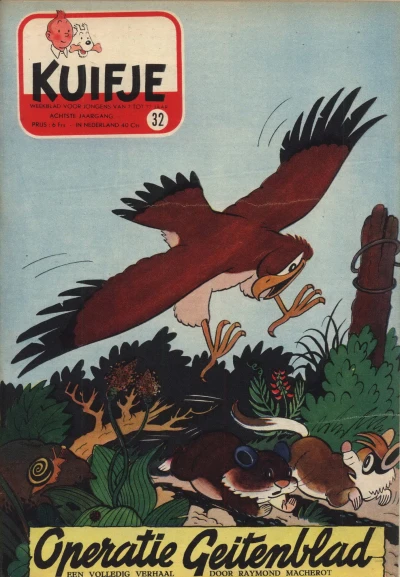 Cover of Volume #195332
