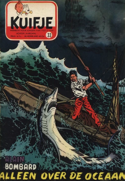Cover of Volume #195333
