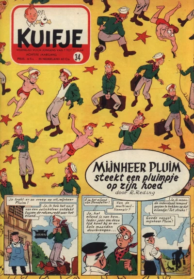 Cover of Volume #195334