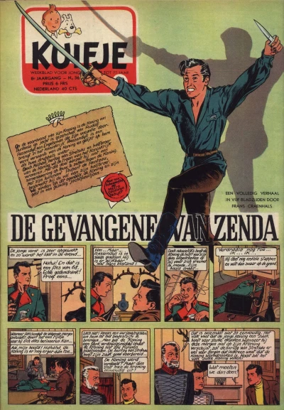 Cover of Volume #195336