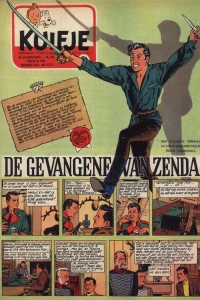 Issue #195336