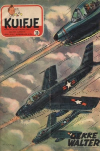 Issue #195338