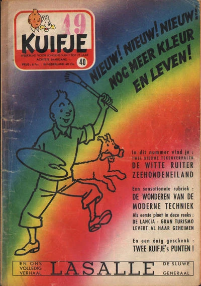 Cover of Volume #195340