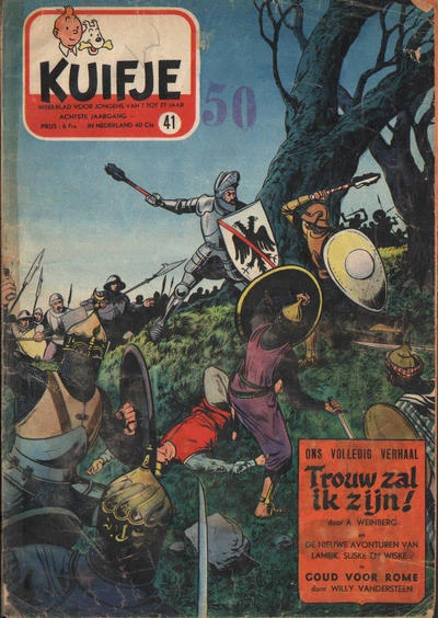 Cover of Volume #195341