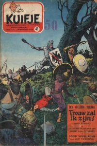 Issue #195341