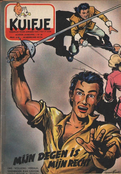 Cover of Volume #195348