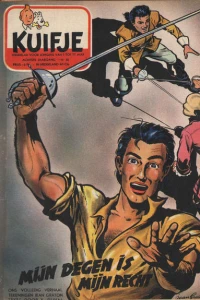 Issue #195348