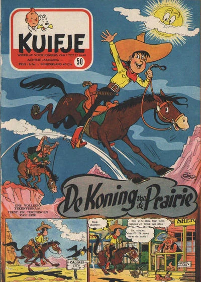 Cover of Volume #195350