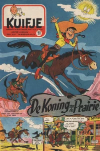 Issue #195350