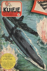 Issue #195352