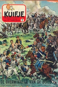 Issue #195402