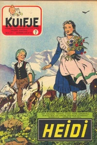 Issue #195407