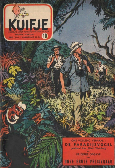 Cover of Volume #195410