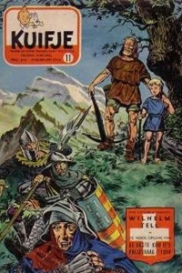 Issue #195411