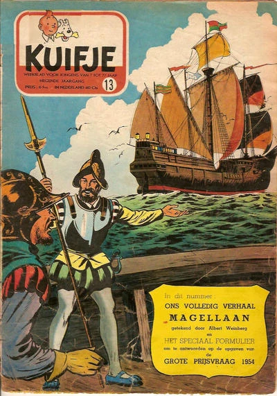 Cover of Volume #195413