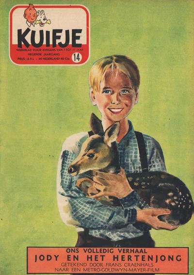 Cover of Volume #195414
