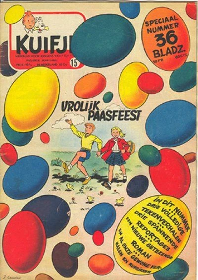 Cover of Volume #195415
