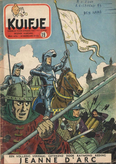 Cover of Volume #195419