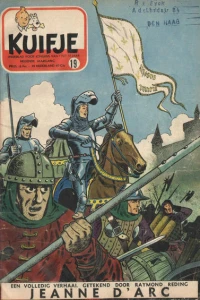 Issue #195419