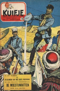 Issue #195420