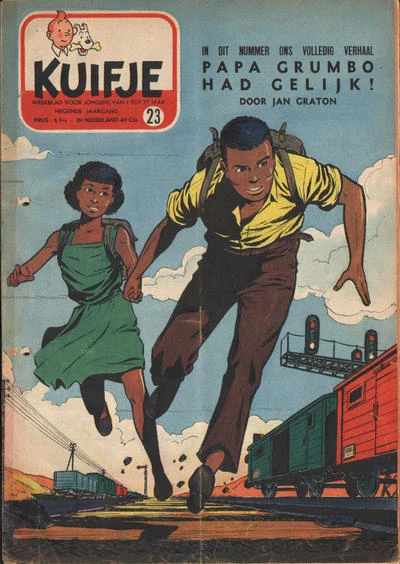 Cover of Volume #195423