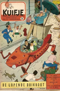 Issue #195424